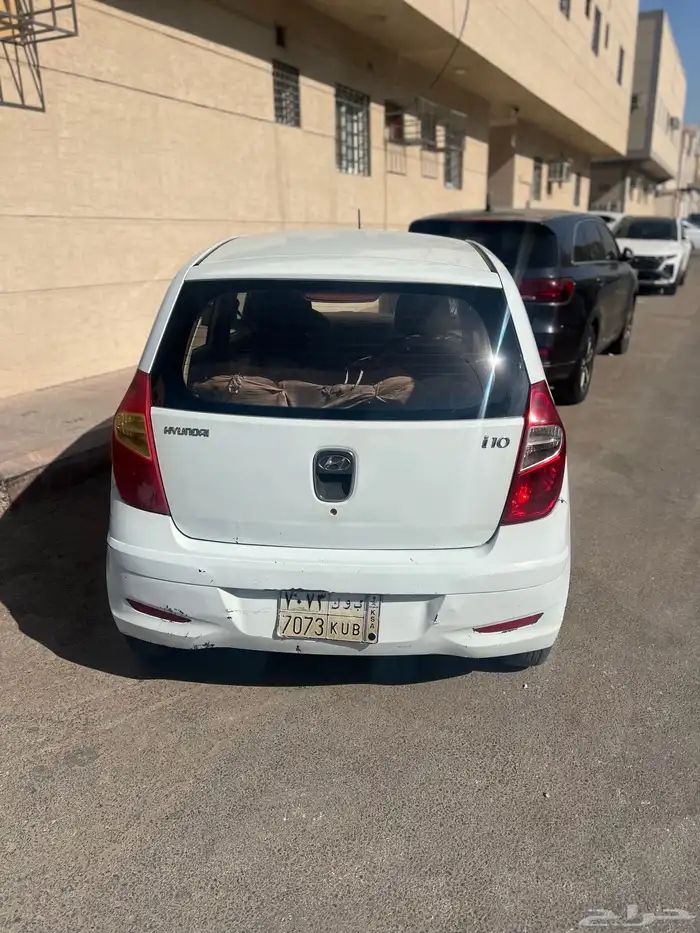 اي تن 2013 تماتيك 2