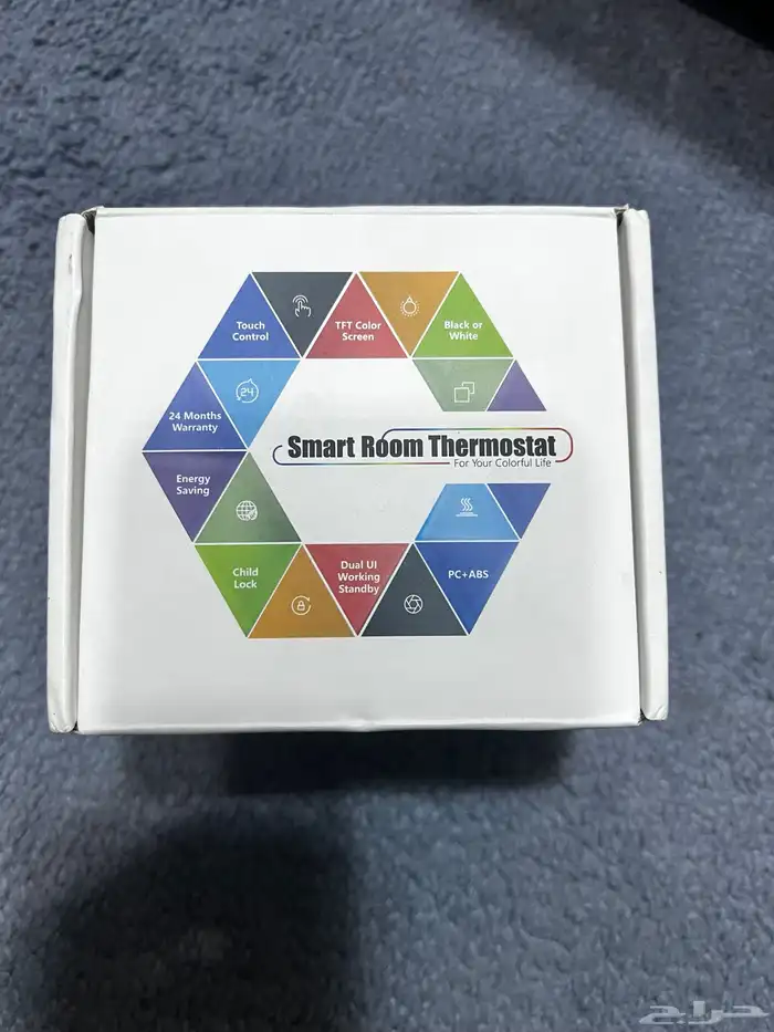 اجهزه تحكم ذكيه 3