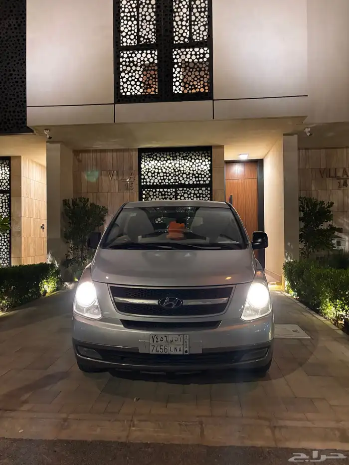 هونداي H 1 1