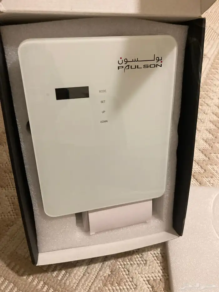 للبيع جهاز تعطير 2