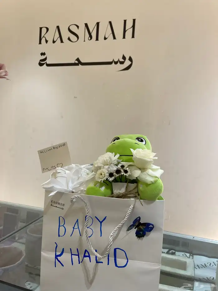 منسق زهور وكوش سوري 93