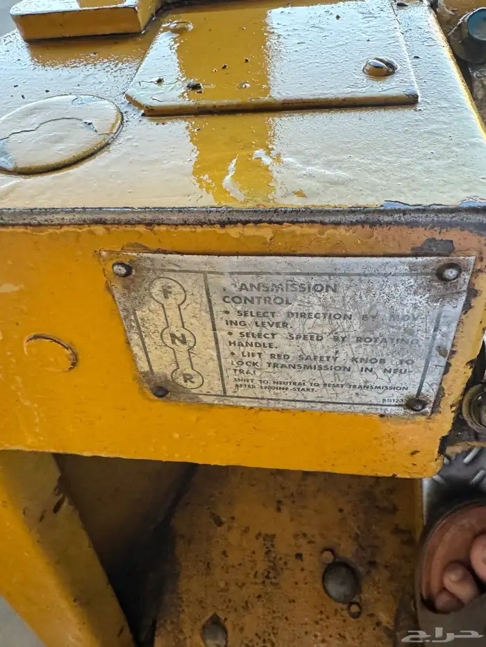 شيول 84 كتر 930 10