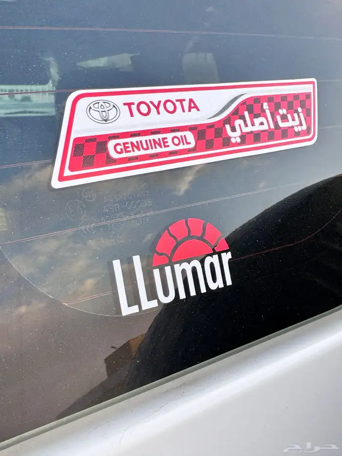 اف جي 2022 سعودي عبدالطيف جميل 24