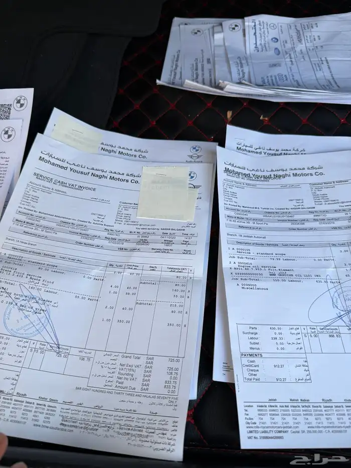 بي ام دبليو x6 كت M قمه النظافة 30