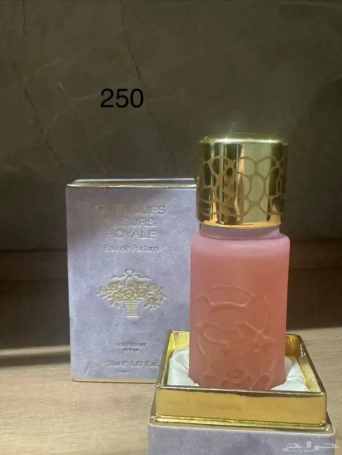 عطور نيش 2