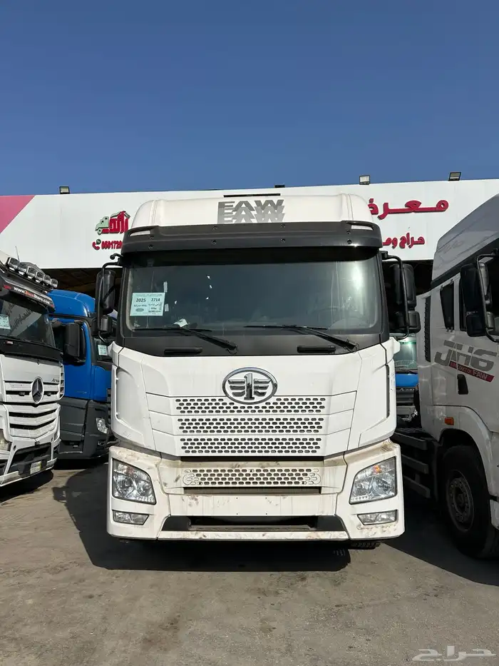 صيني فاو موديل2025بطاقة جمركي 3