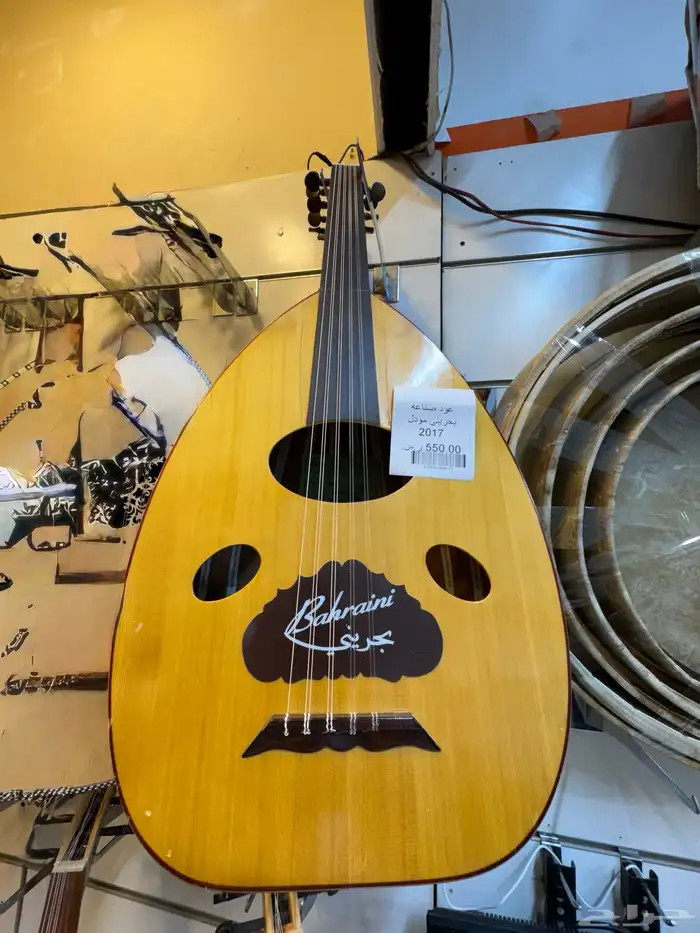 عود صناعه بحريني مودل 2017 0