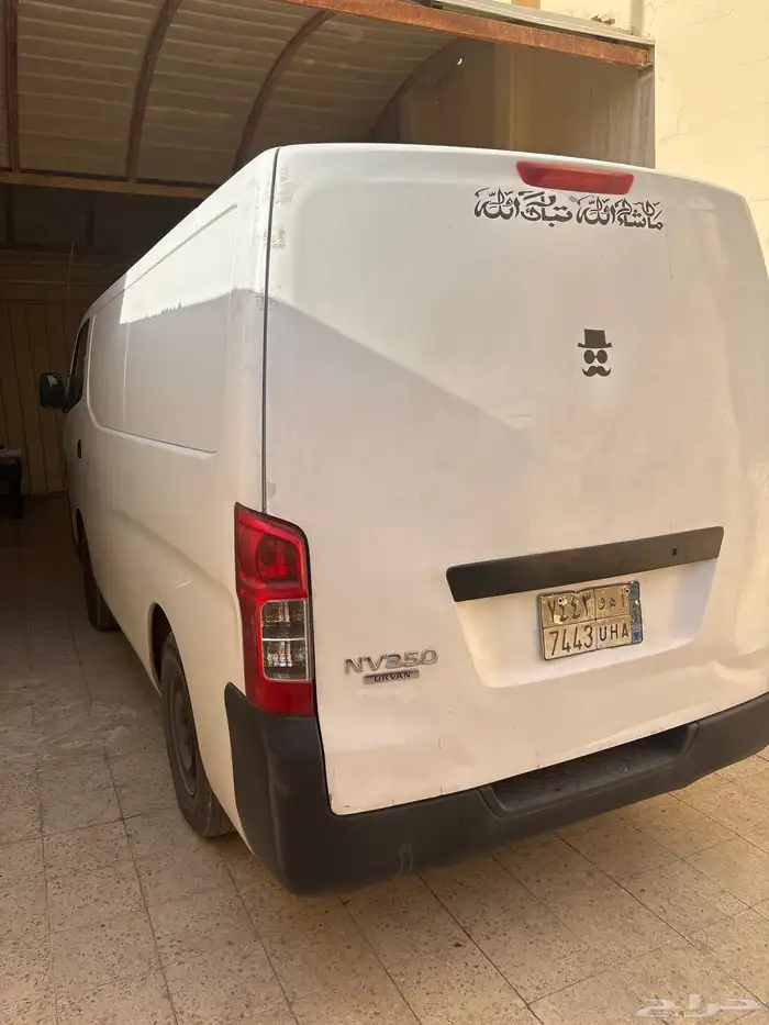 الرياض 1