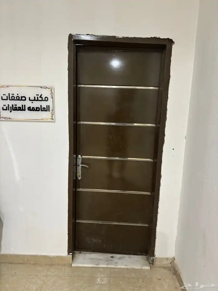 مكتب صغير للايجار وغرفة ومستودع وحوش 1