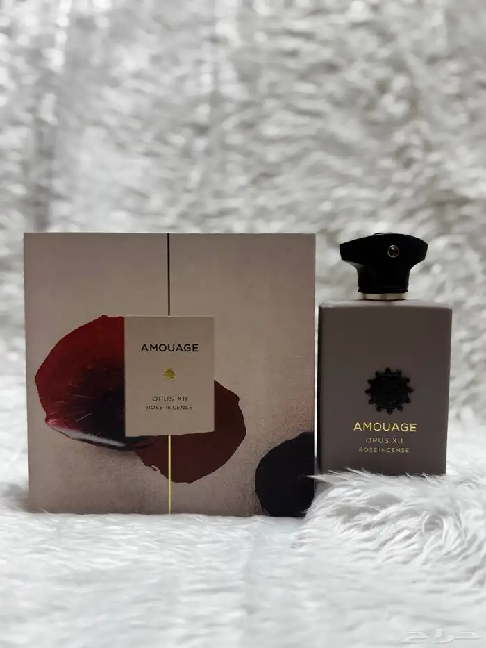 عطور منوعة فخمة من عطور النيش الجديدة اسعار حررريق 10