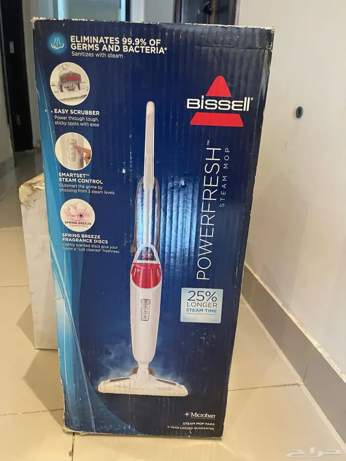 ممسحة بخار بيسل جديدة 1