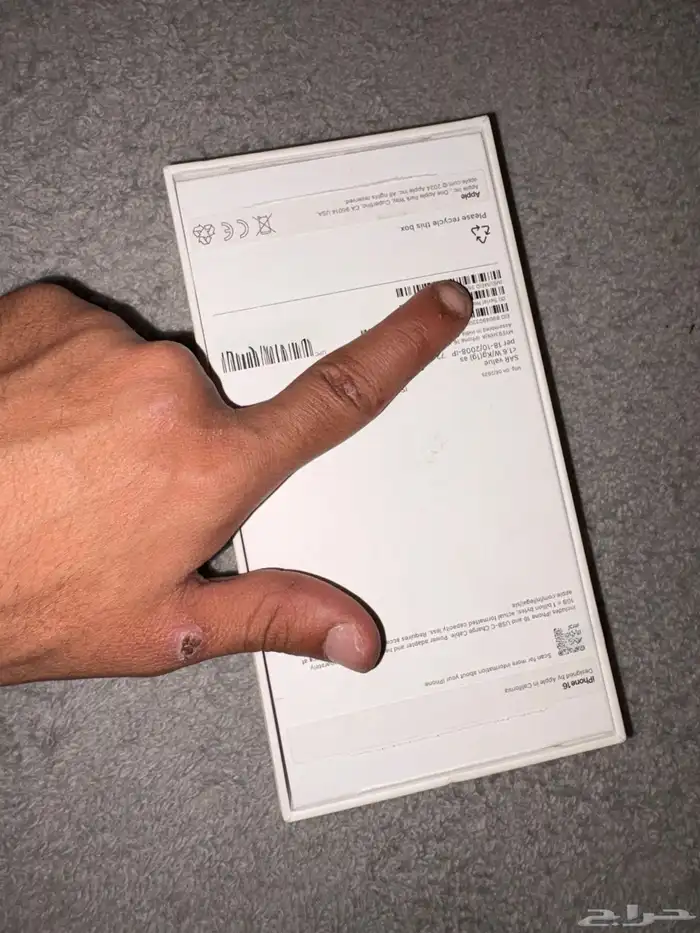 آيفون 16   128 13