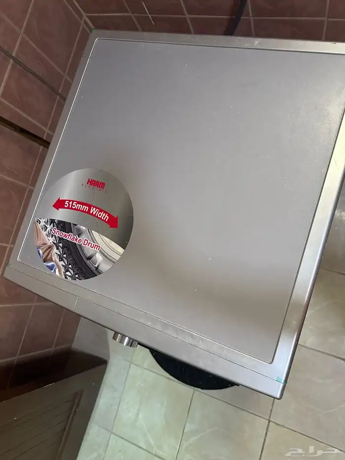 غساله هام للبيع على السوم 2