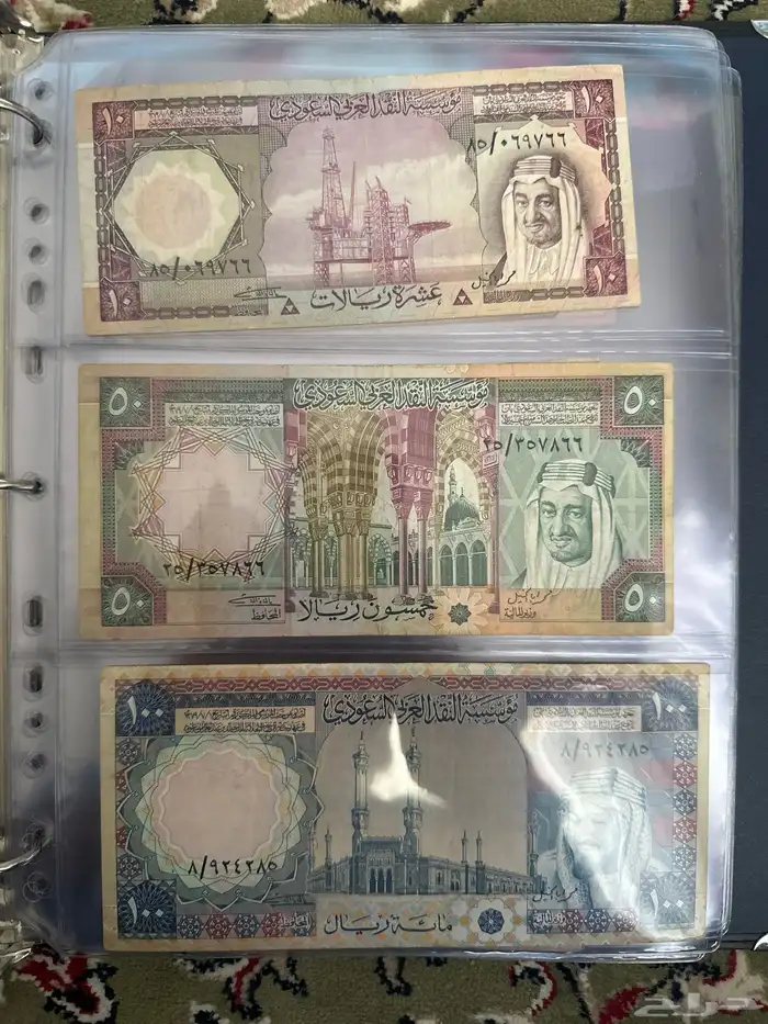 عملات 0