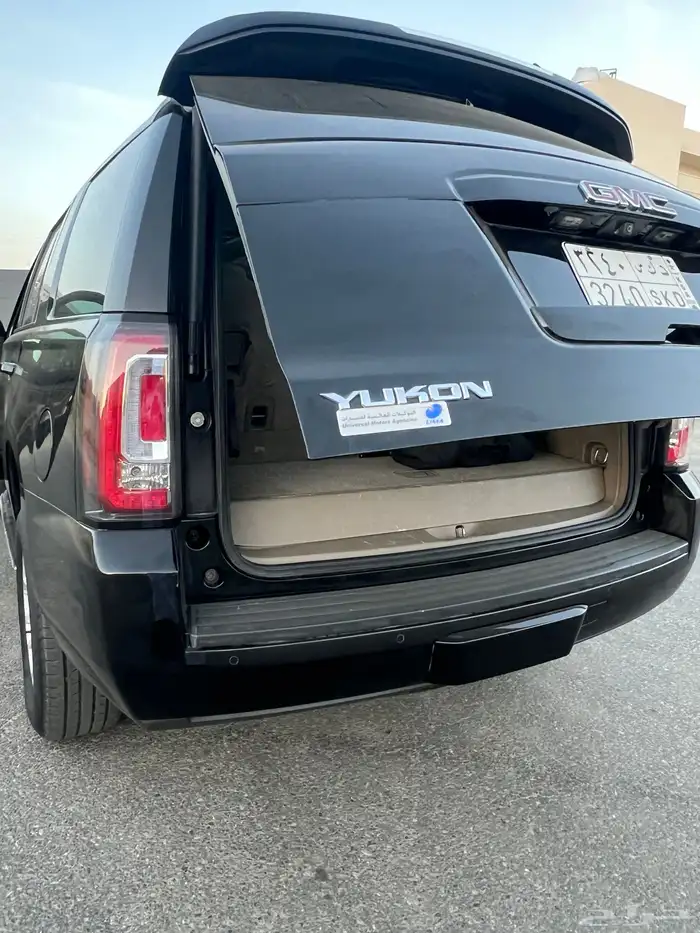 يوكن 2020 8