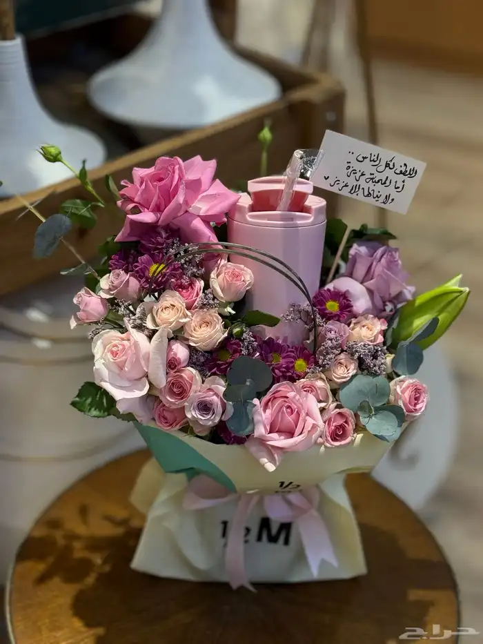 مق هاف مليون مكة _تنسيق هدايا مكه _توصل وزد مكة 0