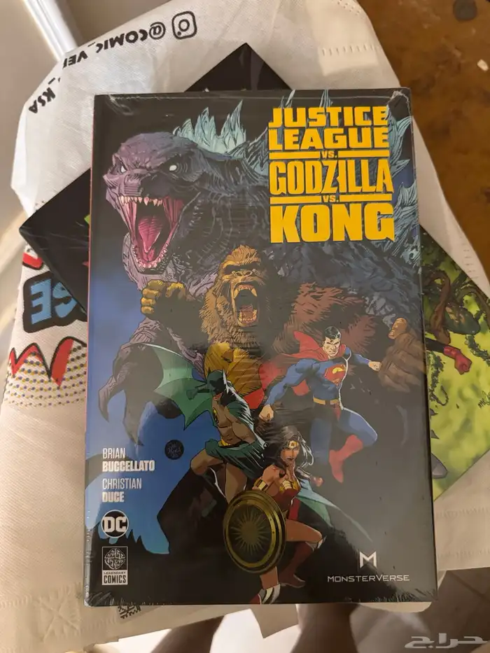 كوميك كتاب 1