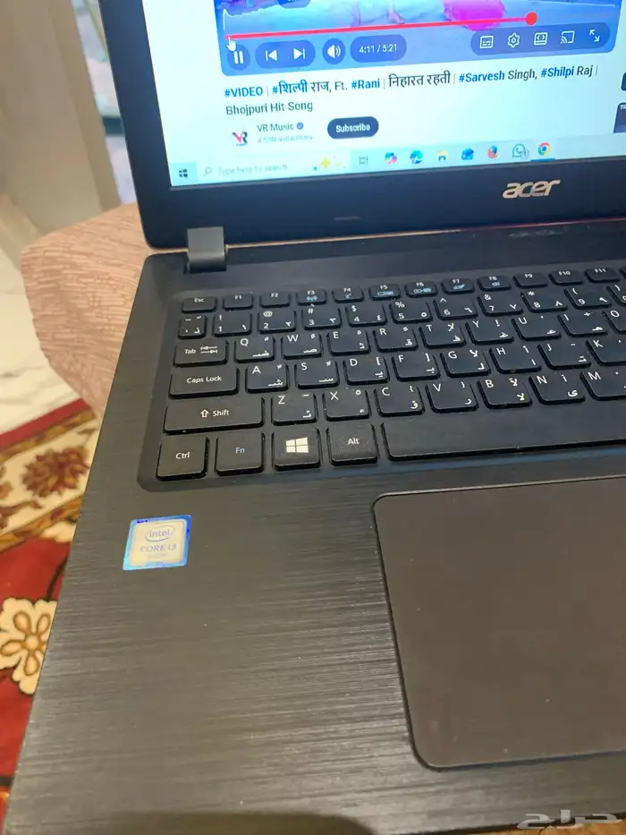 Leptop 1