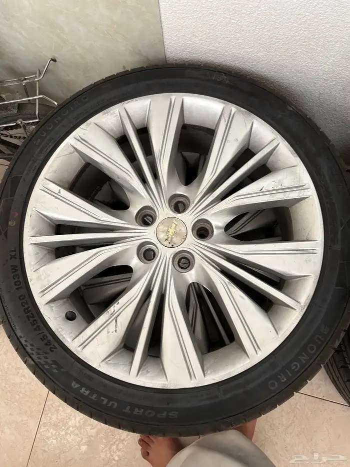 جنوط امبالا مقاس20 LTZ 0