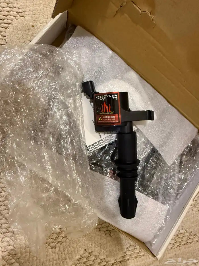 كويلات أكسبديشن اكسبلورر 1