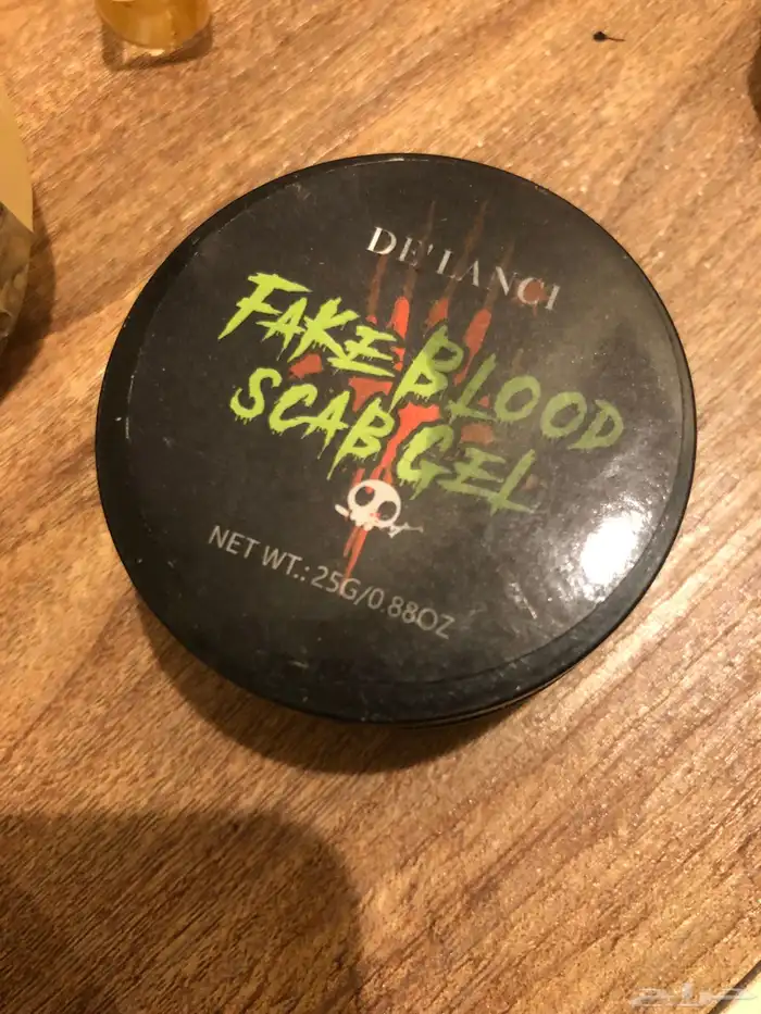 اقنعه هالوين 10