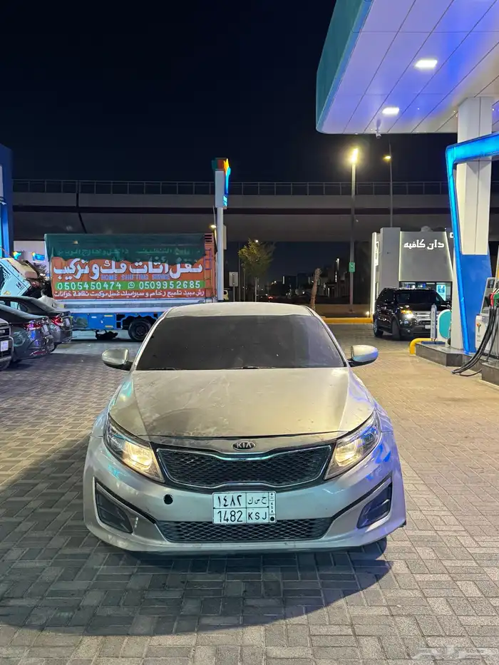 اوبتيما 2014 23