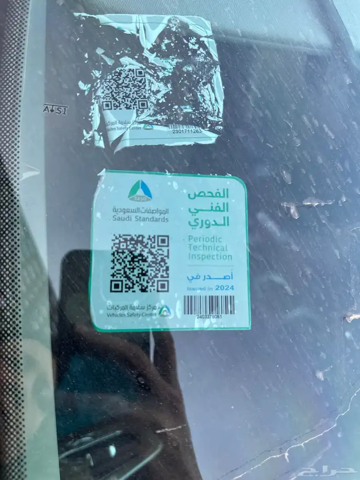 جيب كومباس 2019 نص فل 4 سلندر 7