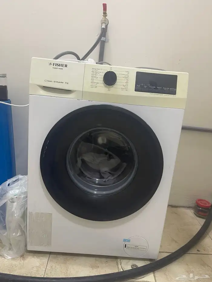 غساله FISHER 8kg 0