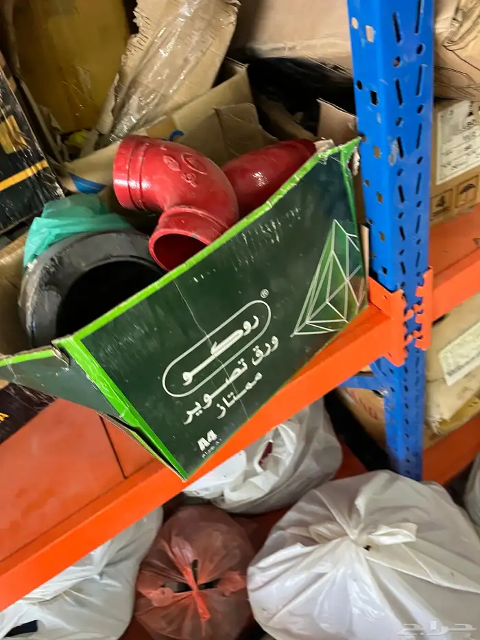 تصفيه محل امن وسلامه 17