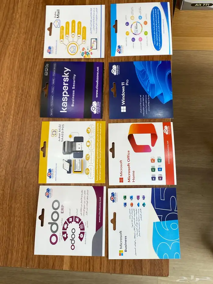 بطاقات أشتراك 0