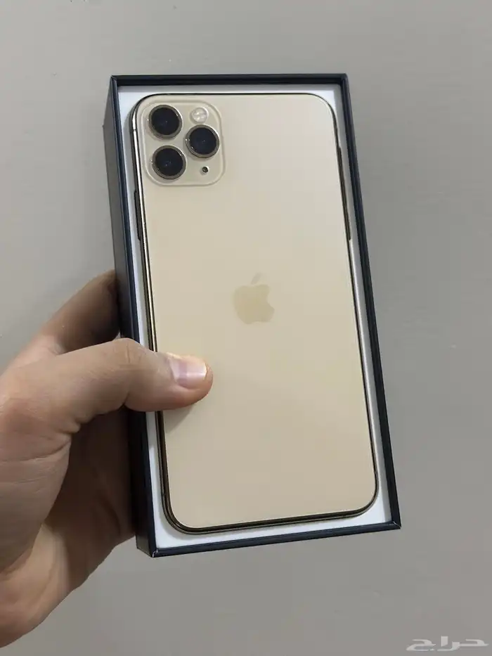ايفون 11 برو ماكس 1