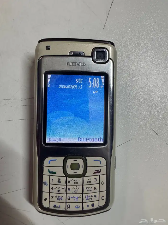 جوال نوكيا ان70 2