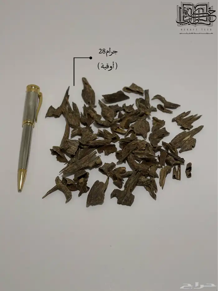 عود هندي موري جامبو سوبر مرتفع طبيعي عرض خاص 3