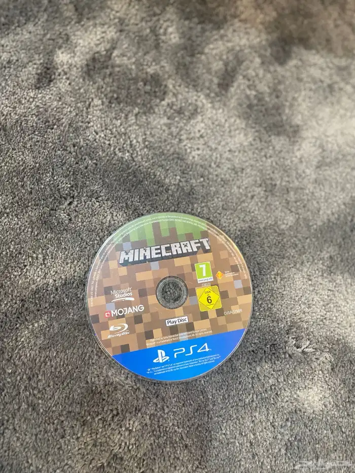 سوني 4 5