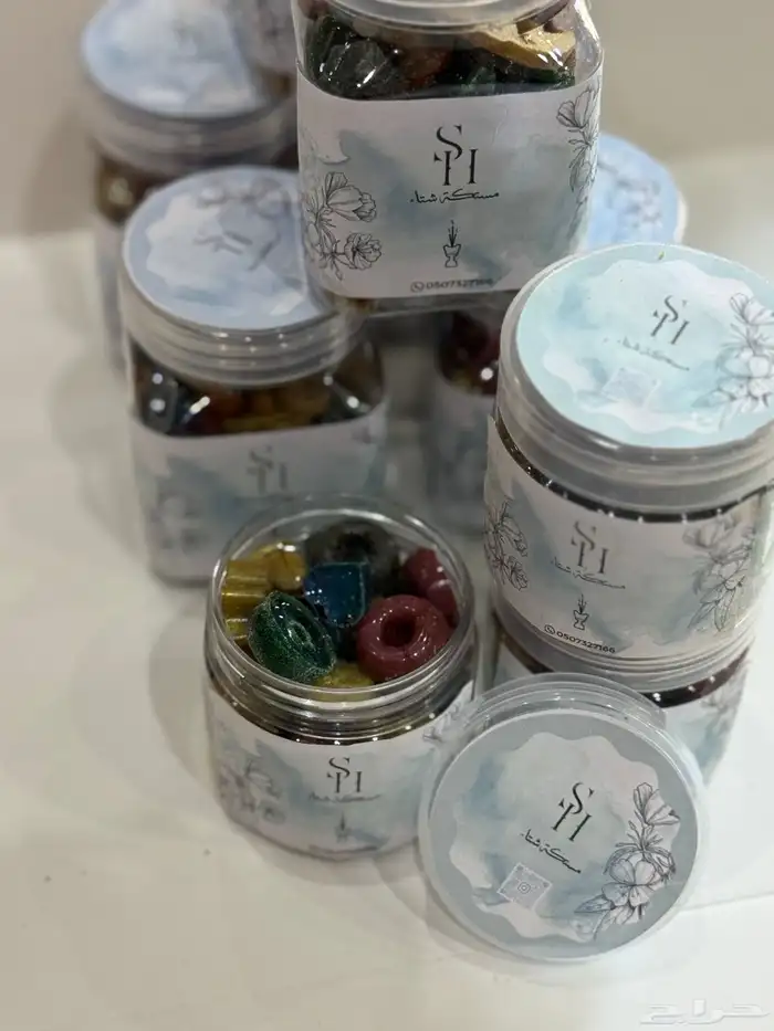 بخور مستكا 18