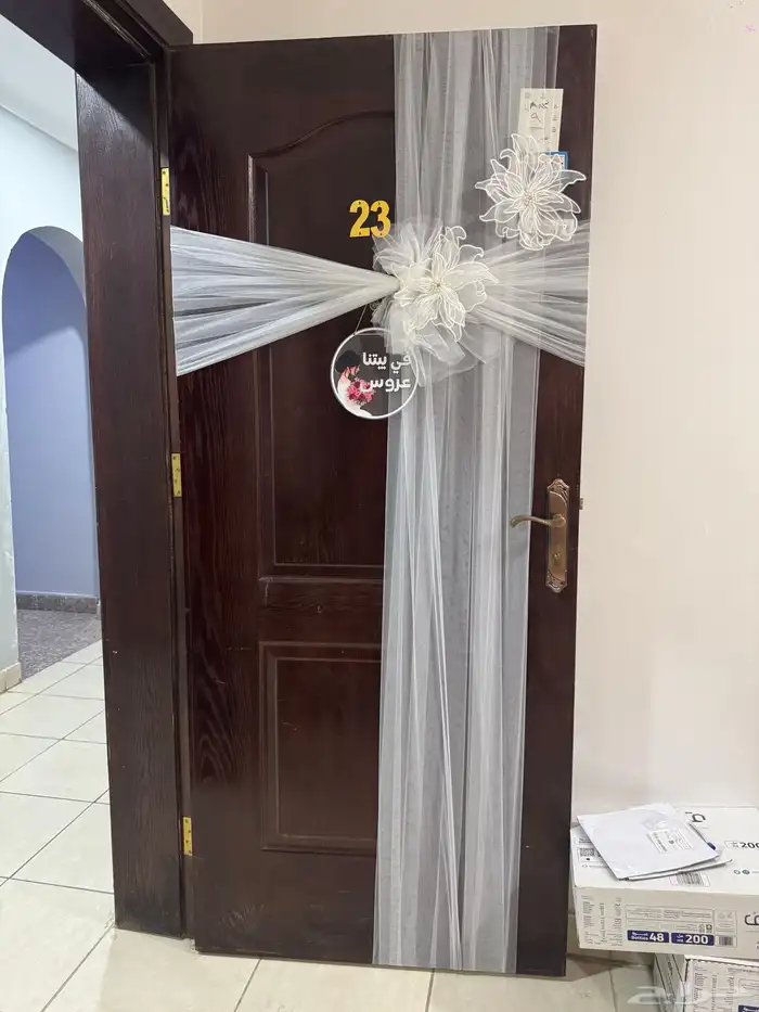 بيع فوري مناسبات تنسيق باب الشقه للعروس (في بيتنا عروس) 6