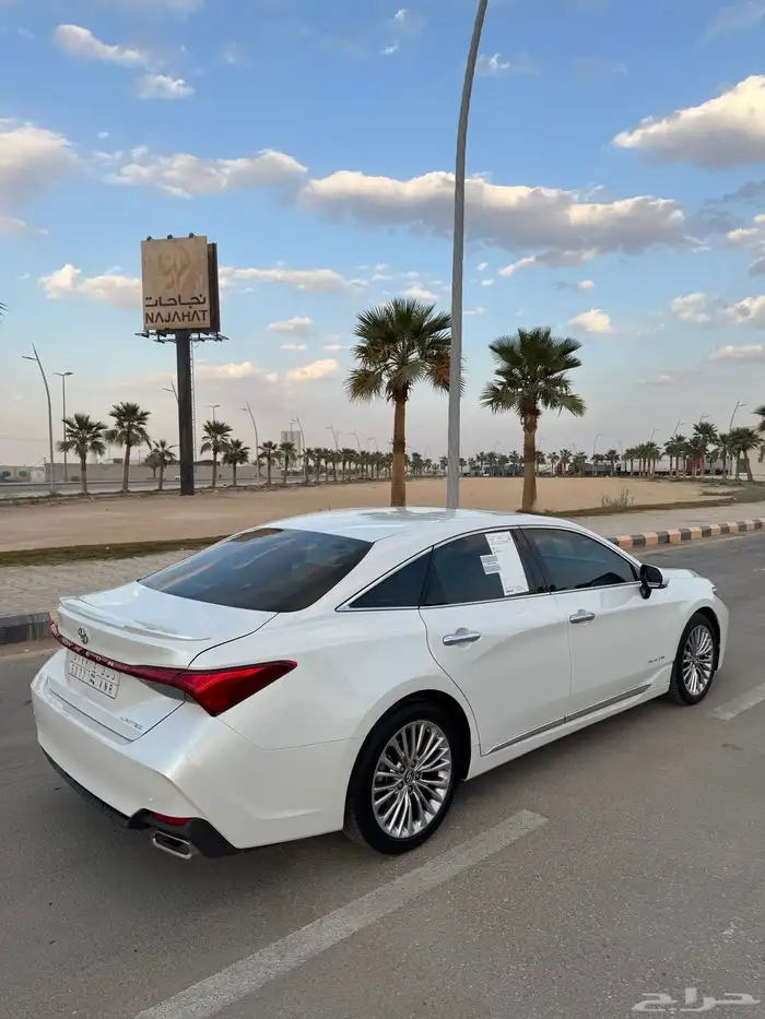 افالون 2020 2