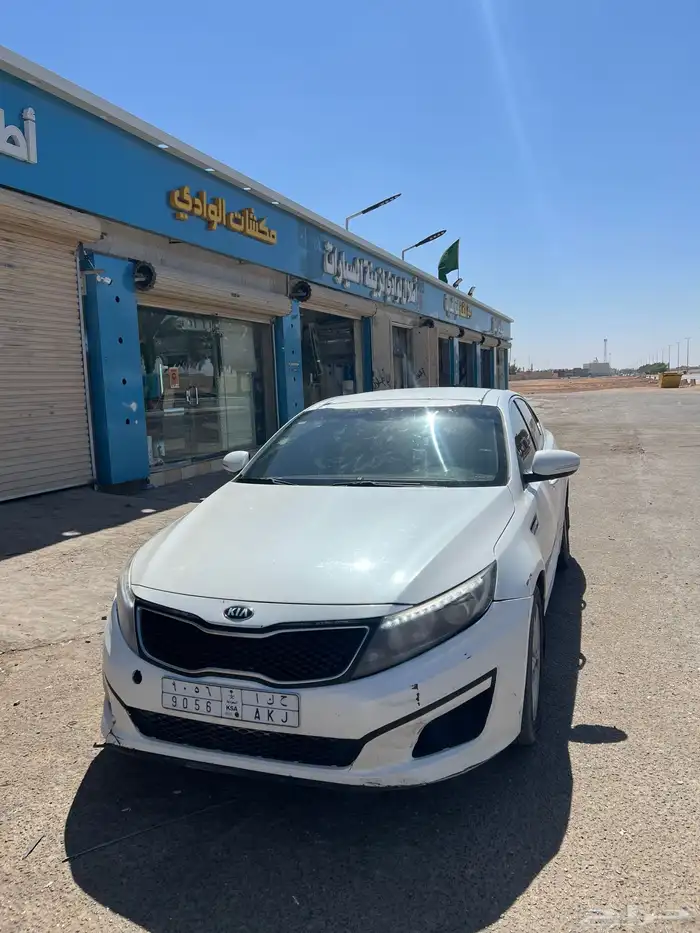 كيا اوبتيما 2015 0