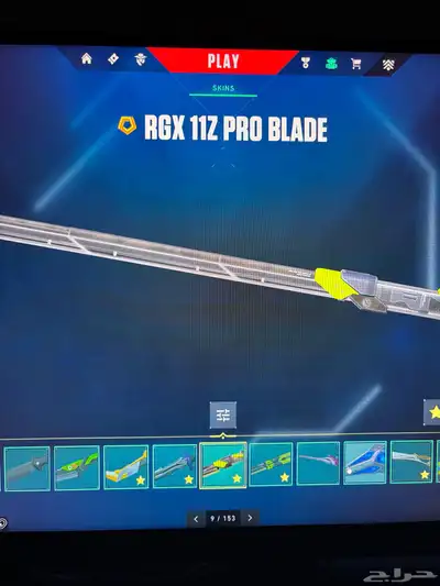 فالورانت اكاونت البيك دايمند 3 index