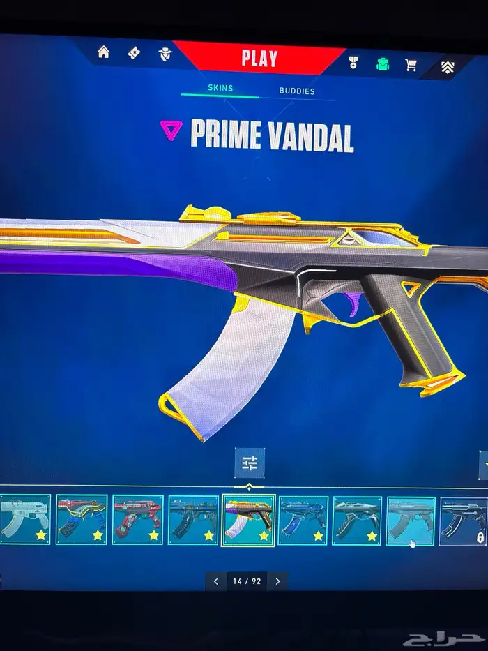 فالورانت اكاونت البيك دايمند 3 22