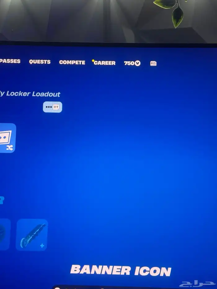 حساب فورت نايت 23