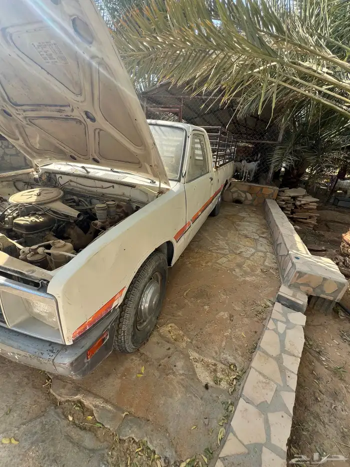 ايسوزو قديم بكب ونيت 4