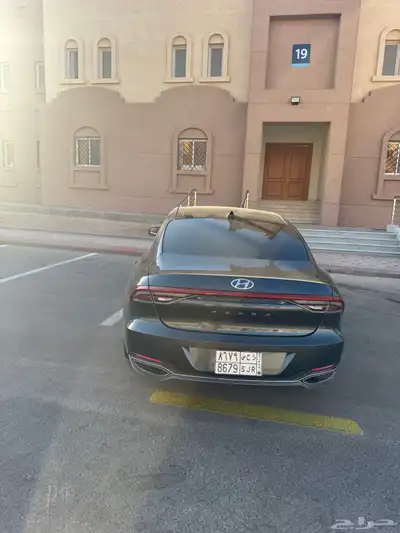 أزيرا سمارت بلس2023 index