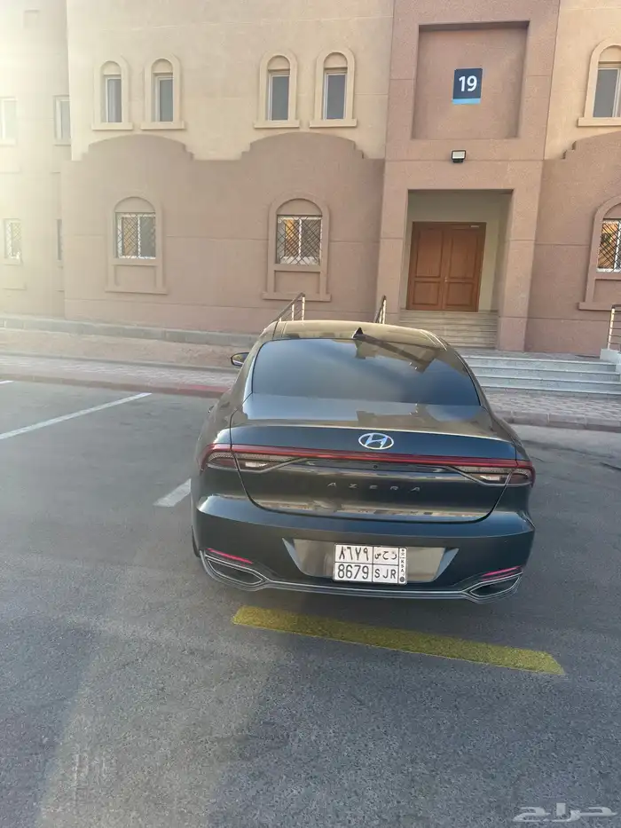 أزيرا سمارت بلس2023 1