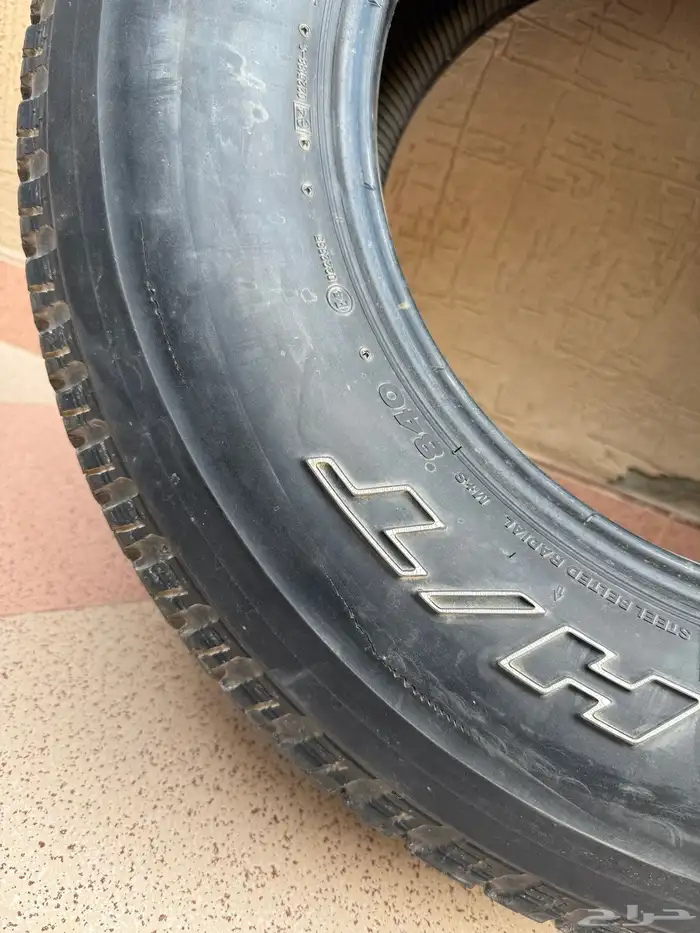 كفرات برجستون 17 5