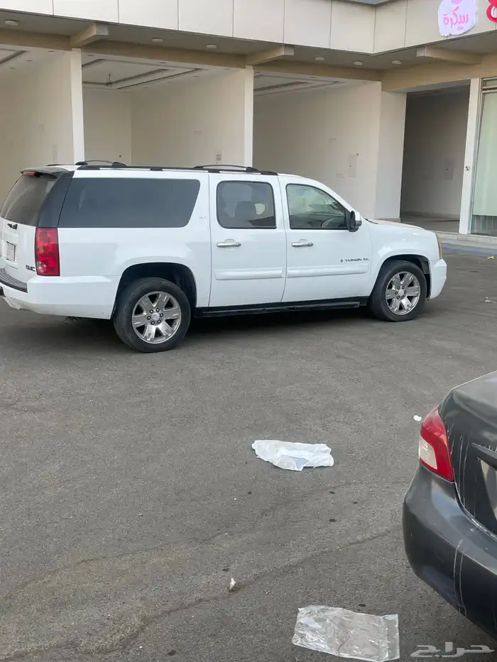 جمس يوكن فل كامل 3