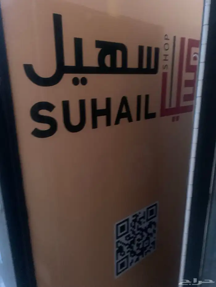 الة بيع ذاتي مشروبات وسناك للايجا. 2