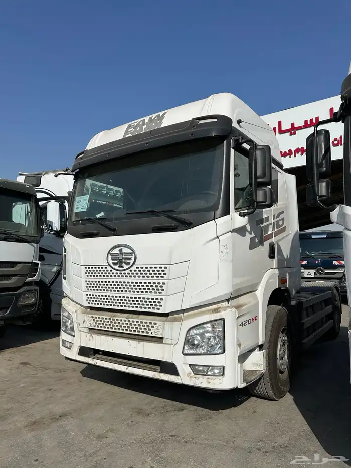 صيني فاو موديل2025بطاقة جمركي 5