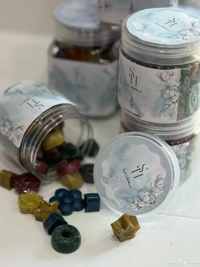 بخور مستكا 20