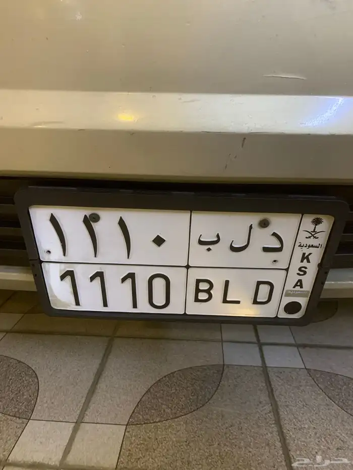 لوحة سيارة للبيع 0